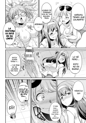 Futanarijima ~The Queen of Penis~ Ch. 3