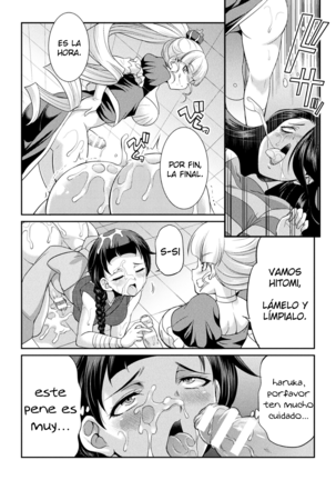 Futanarijima ~The Queen of Penis~ Ch. 3