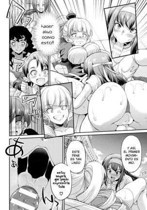 Futanarijima ~The Queen of Penis~ Ch. 3 Page #21