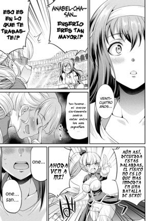 Futanarijima ~The Queen of Penis~ Ch. 3 Page #16