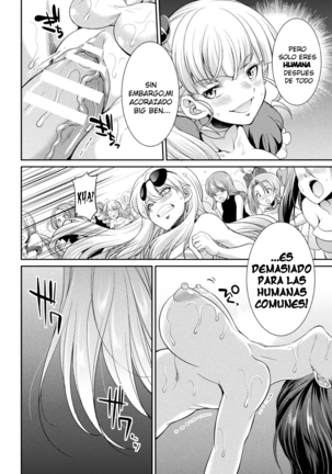 Futanarijima ~The Queen of Penis~ Ch. 3 Page #32