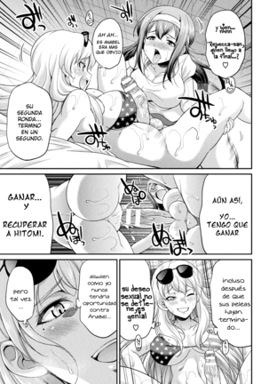 Futanarijima ~The Queen of Penis~ Ch. 3