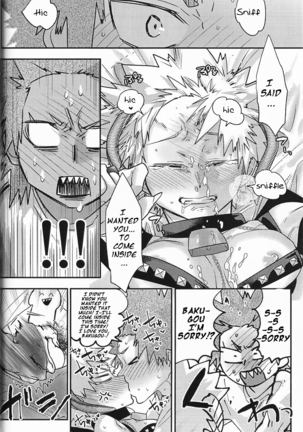 Kisekae Bakugo-kun - Page 39