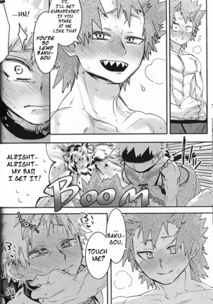 Kisekae Bakugo-kun - Page 23