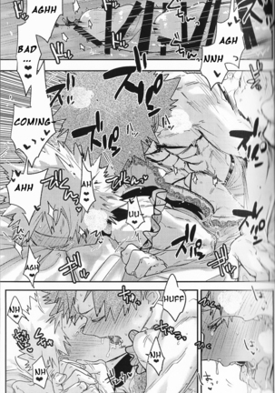 Kisekae Bakugo-kun - Page 28