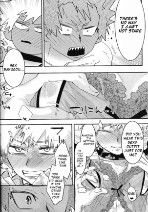 Kisekae Bakugo-kun - Page 21