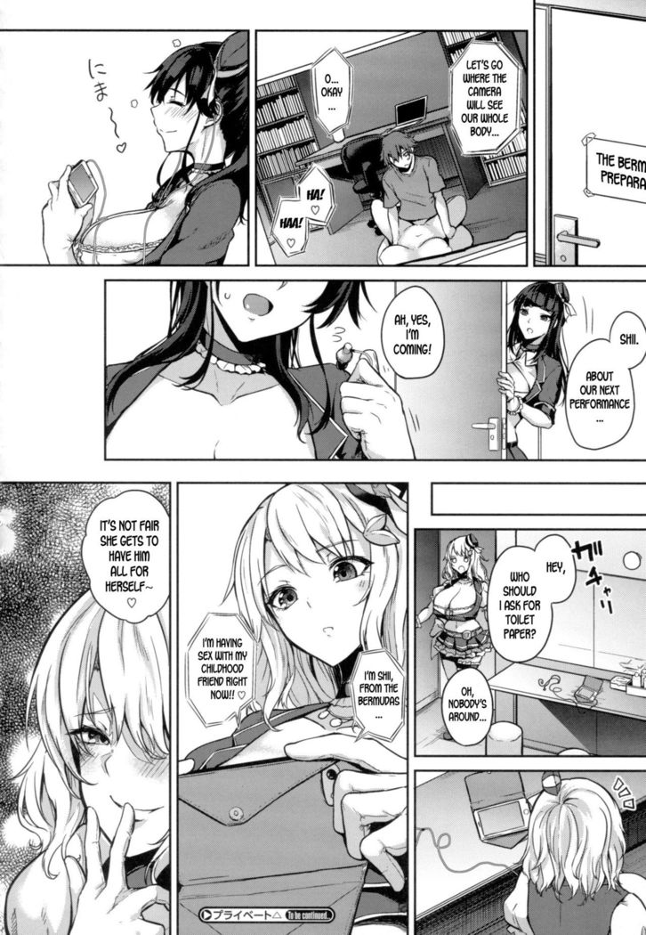 Paizuri Ch. 1