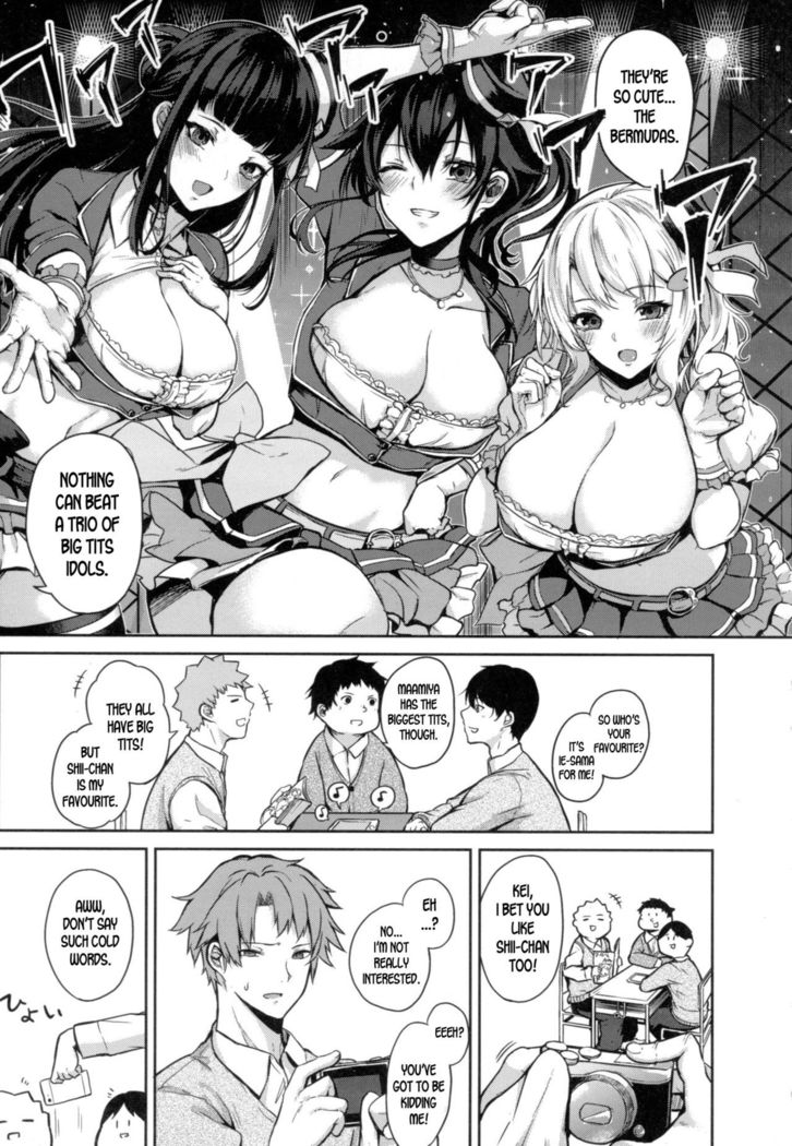 Paizuri Ch. 1