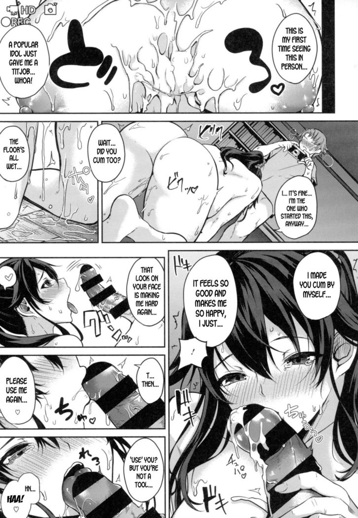 Paizuri Ch. 1