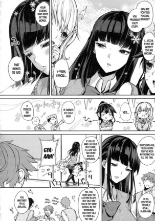 Paizuri Ch. 1