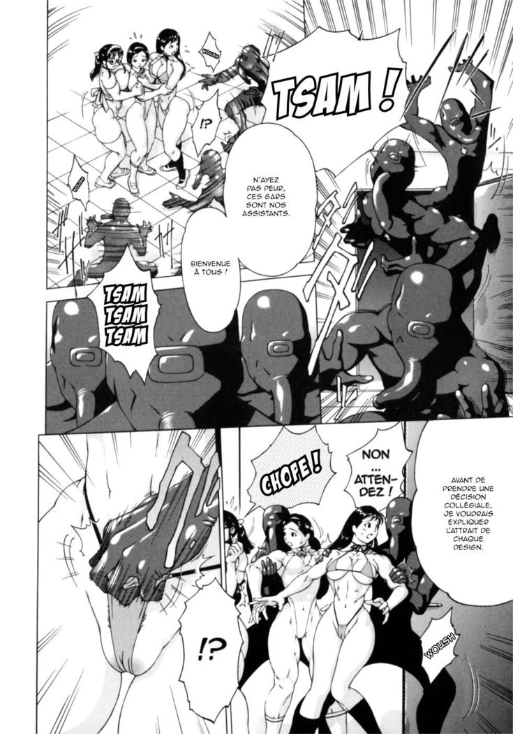 Nikutama Ch.10 (decensored)