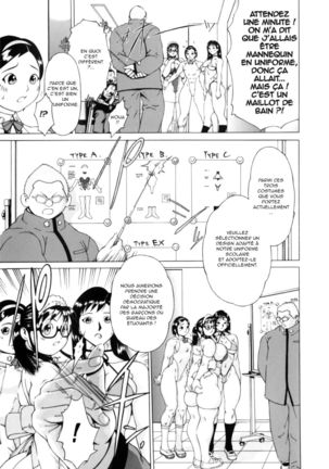Nikutama Ch.10 (decensored)