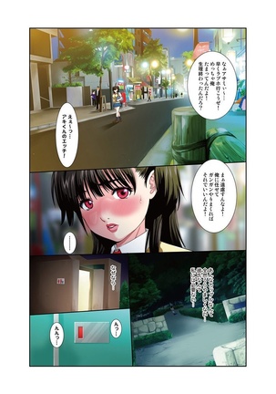 Image 2721288