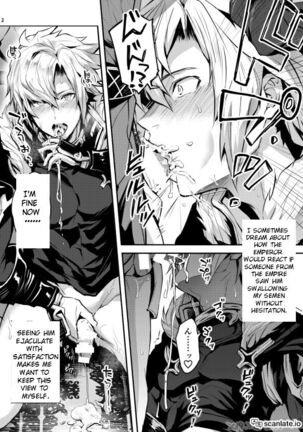 Prince x Emperor Erotic Manga| Ouji x Koutei ero manga - Page 4
