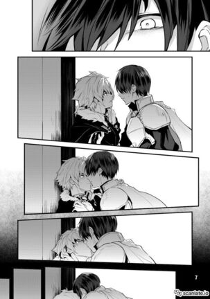 Prince x Emperor Erotic Manga| Ouji x Koutei ero manga - Page 12