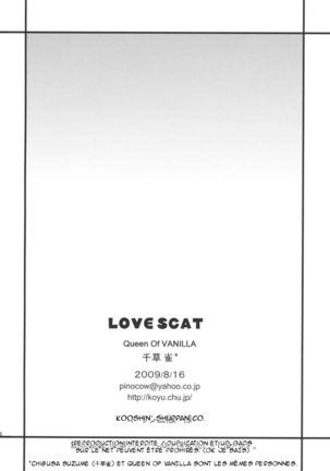 Love Scat Page #26