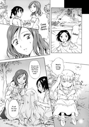 Earth Girls ch3