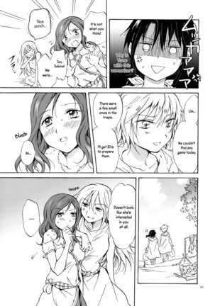 Earth Girls ch3