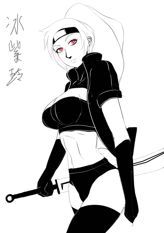 FSG-RQ : Doris VS 冰紫玲