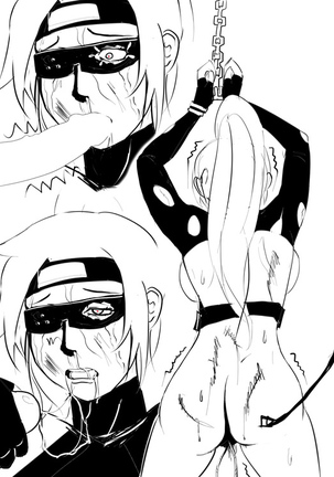 FSG-RQ : Doris VS 冰紫玲 Page #13