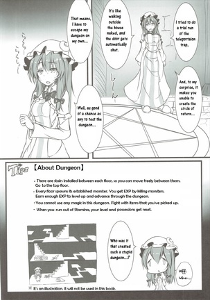 Patchouli ga Ero Dungeon de Hidoi Me ni Au Hon Page #3