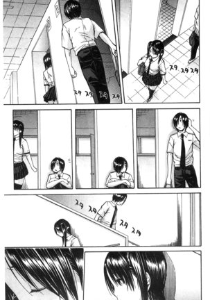 Midare Hajimeta Karada | 開始變得放蕩的淫肉體 - Page 94