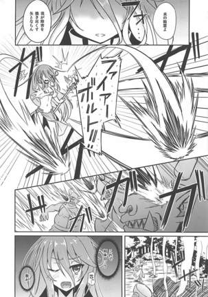 Image 4147028
