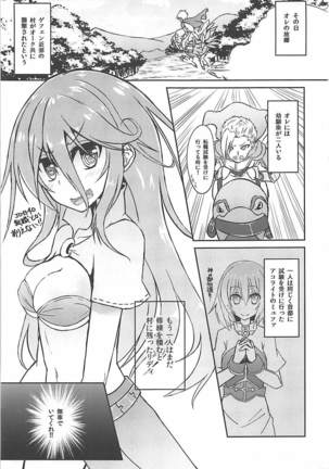 Image 4147029