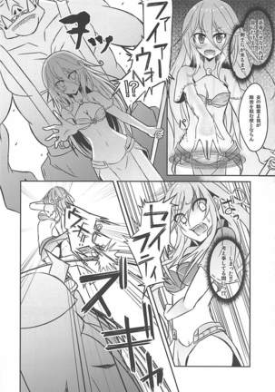 Image 4147030