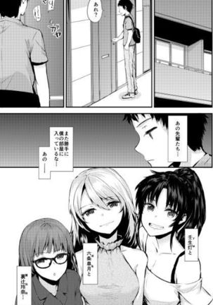 Image 4536921