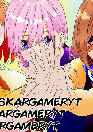 Kaiyozuma Page #20