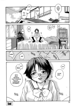 Ane To Megane To Milk3 - The Other Side of The Wall Page #14