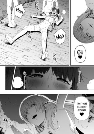 Chikara Aru Succubus wa Seiyoku o Mitashitai dake. 5 - Page 33