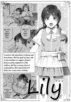 Chikara Aru Succubus wa Seiyoku o Mitashitai dake. 5 - Page 44