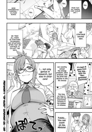 Hakase no "Gokuhi" Jikken Kiroku | Professor's "Top Secret" Experiment Log Page #28