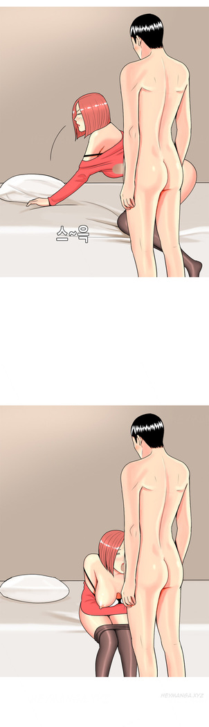 Hooker Ch.1-44