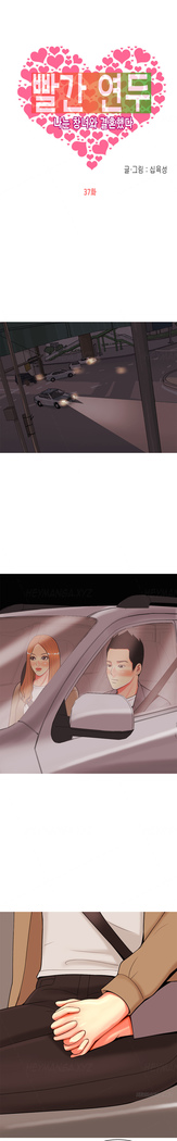 Hooker Ch.1-44