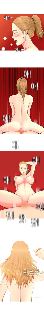 Hooker Ch.1-44