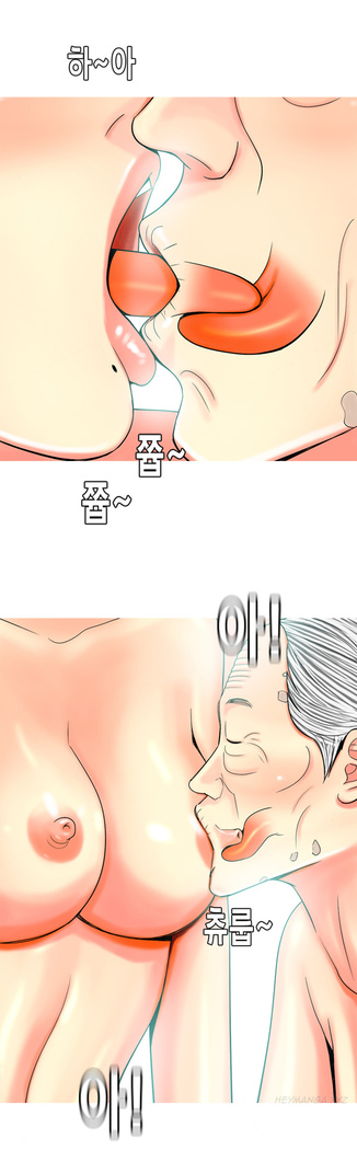 Hooker Ch.1-44
