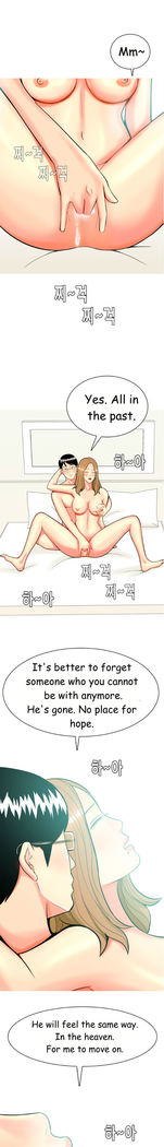 Hooker Ch.1-44