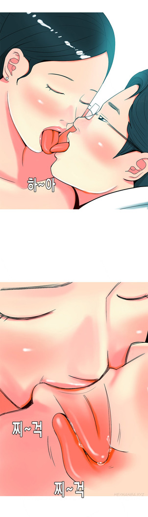 Hooker Ch.1-44