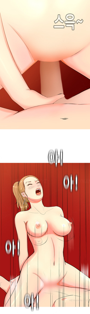 Hooker Ch.1-44