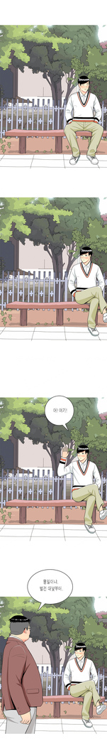 Hooker Ch.1-44