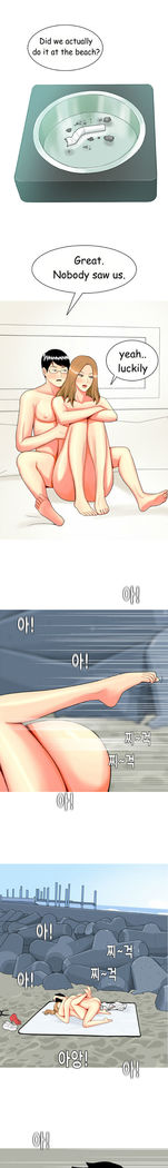 Hooker Ch.1-44