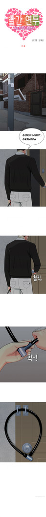 Hooker Ch.1-44