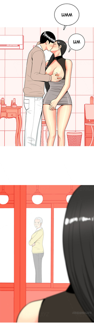 Hooker Ch.1-44