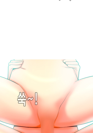 Hooker Ch.1-44 Page #814