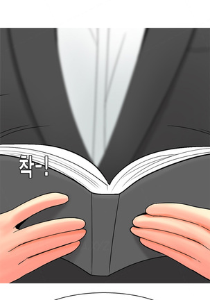 Hooker Ch.1-44 Page #528