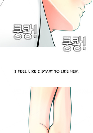 Hooker Ch.1-44 Page #764