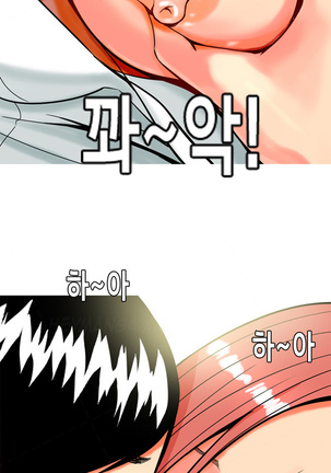 Hooker Ch.1-44 Page #324
